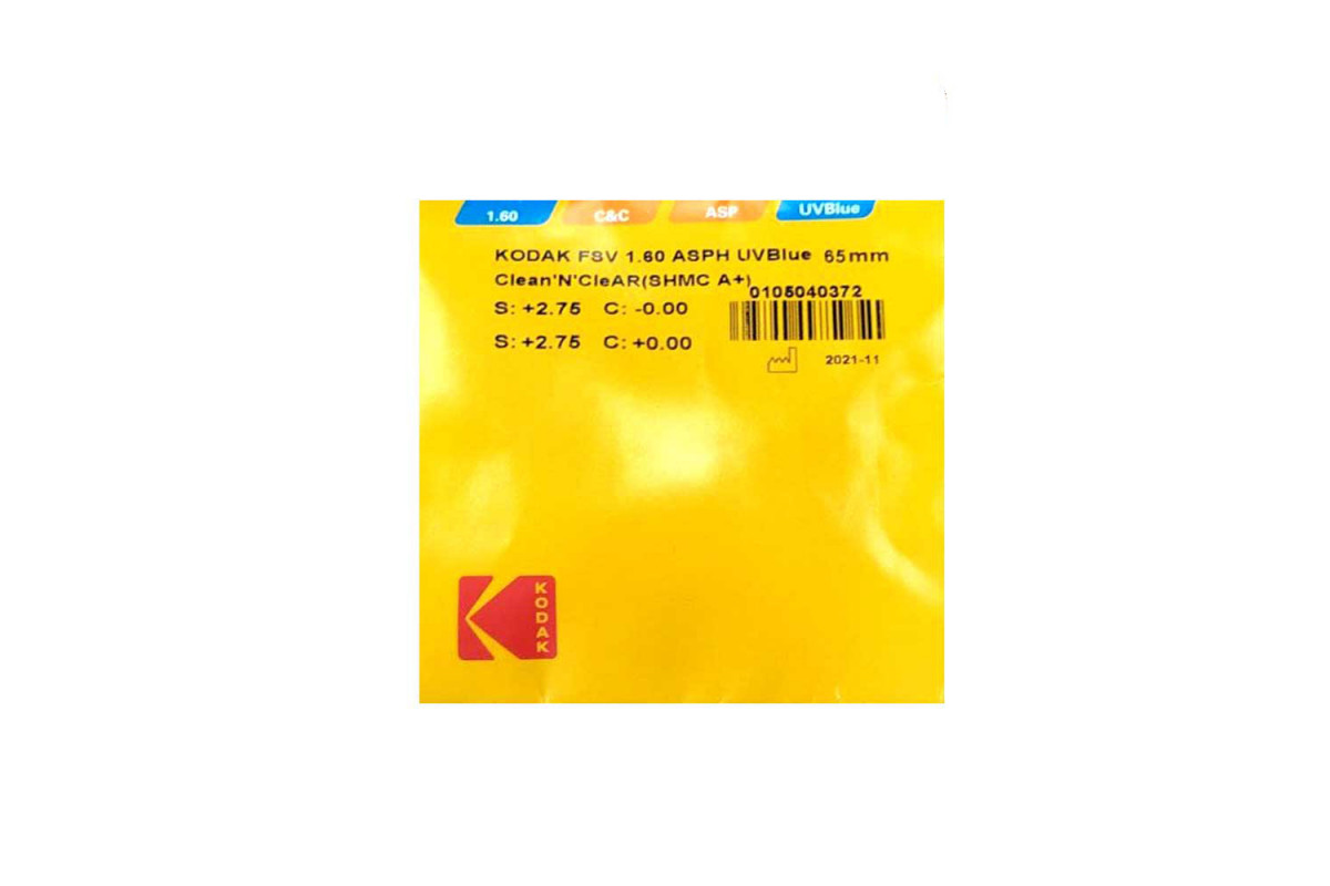 Kodak AS-1.6-Clean-NCl-AR-Blue